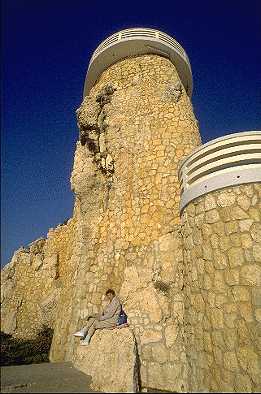 Fortaleza de Santa Catarina de Ribamar