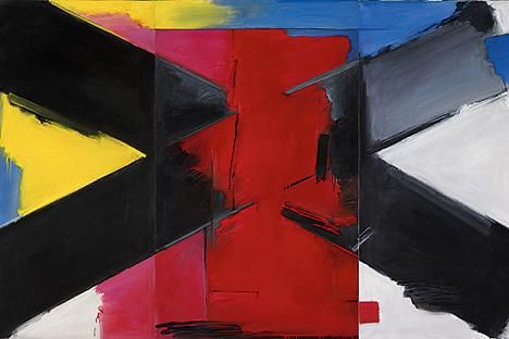 Grande X Horizontal com Interferência… Vermelha,1988 Grande X Horizontal com Interferência… Vermelha,1988