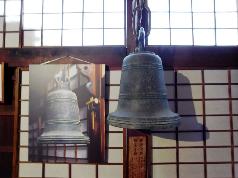 Sino no templo Myoho-in (foto Helena Serra)