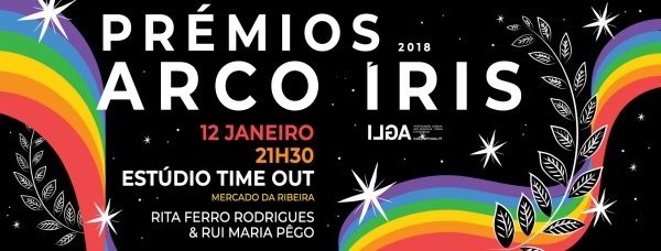 Prémios Arco-Íris da ILGA Portugal | e-cultura