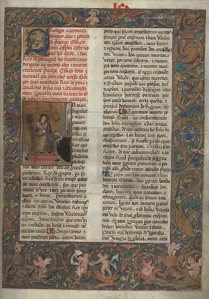 Folha inicial do manuscrito «Crónicas 17», Cronicas de D.Afonso V por Rui de Pina Folha inicial do manuscrito «Crónicas 17», Cronicas de D.Afonso V por Rui de Pina