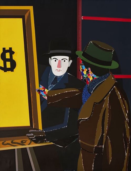 El pintor orgulloso de sí mismo, 1976 | Óleo sobre tela, 117x90 cm | Coleção Azcona © Eduardo Arroyo / ADAGP, Paris / SPA, Lisboa 2025 El pintor orgulloso de sí mismo, 1976 | Óleo sobre tela, 117x90 cm | Coleção Azcona © Eduardo Arroyo / ADAGP, Paris / SPA, Lisboa 2025